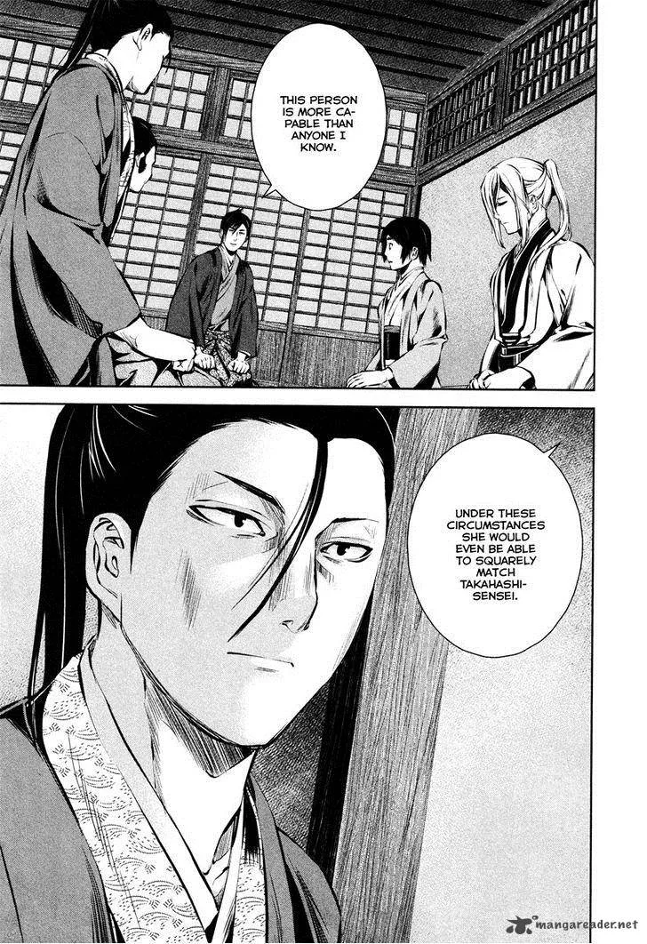 Ichi Chapter 35 page 22