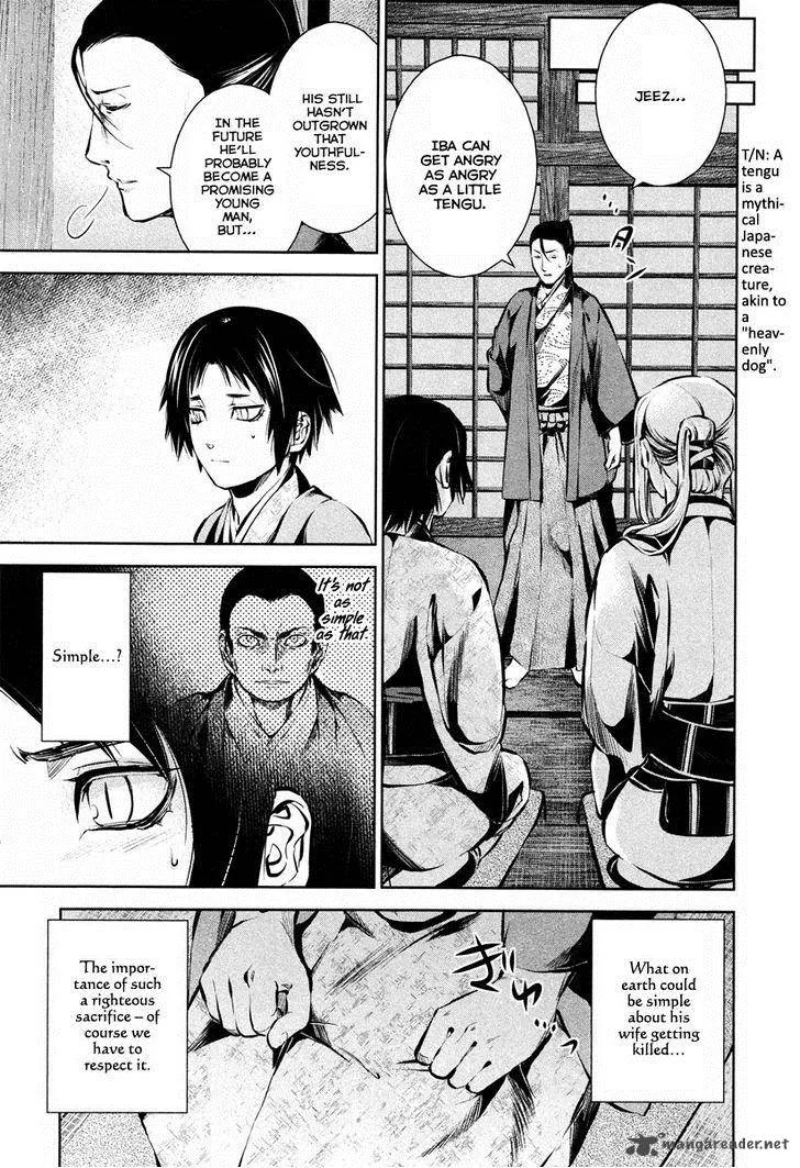 Ichi Chapter 35 page 30