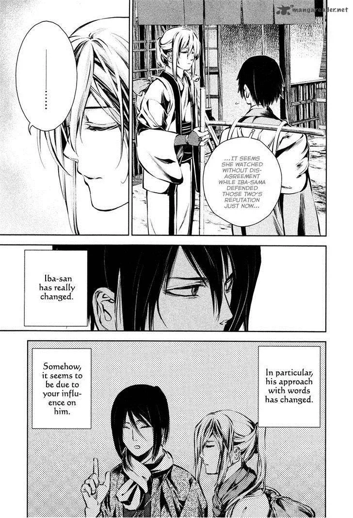 Ichi Chapter 35 page 14