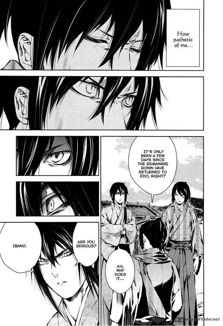 Ichi Chapter 36 page 17