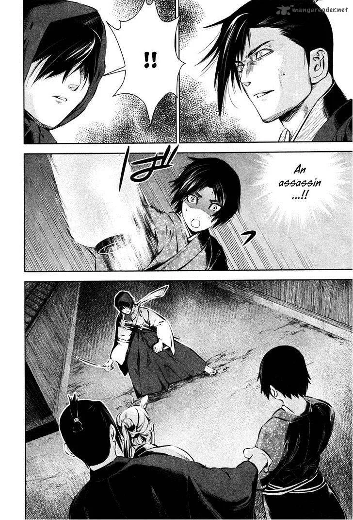 Ichi Chapter 36 page 26