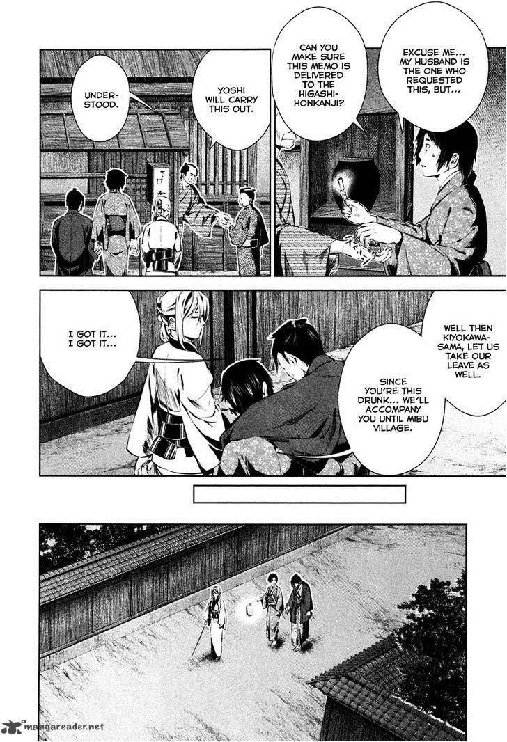 Ichi Chapter 36 page 22