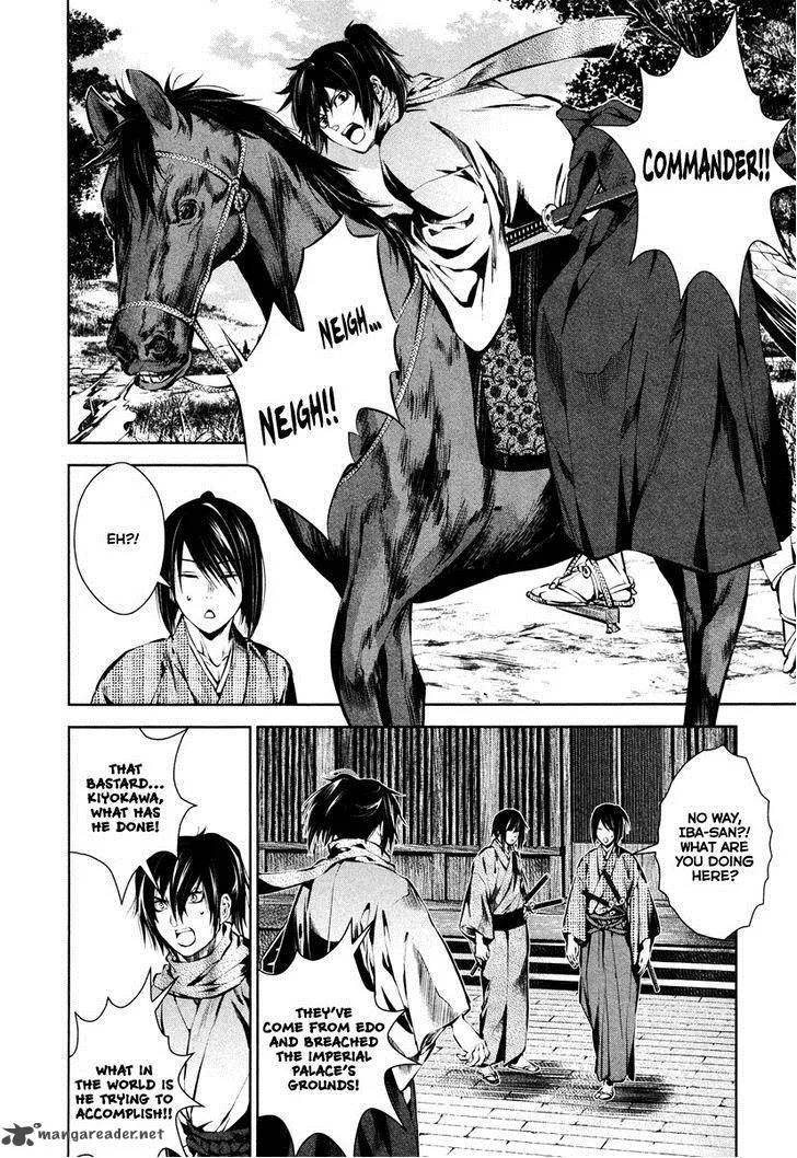 Ichi Chapter 36 page 8