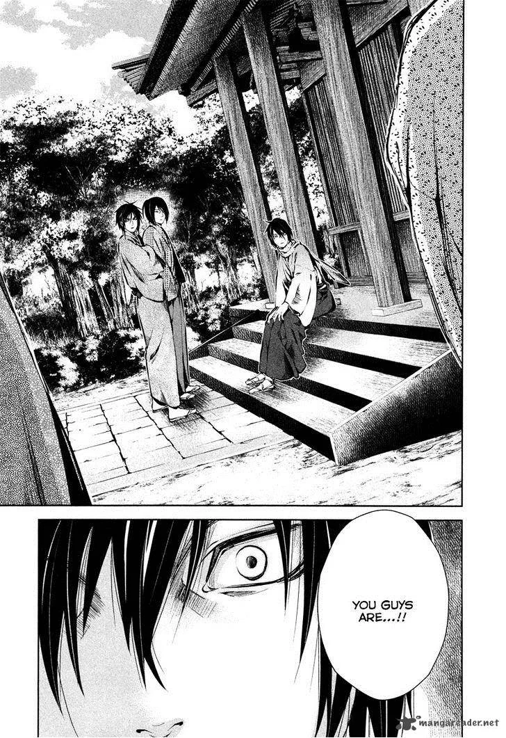 Ichi Chapter 36 page 19