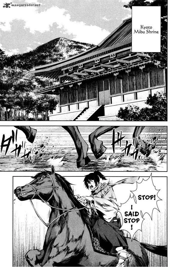 Ichi Chapter 36 page 7