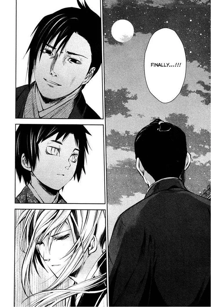 Ichi Chapter 36 page 24