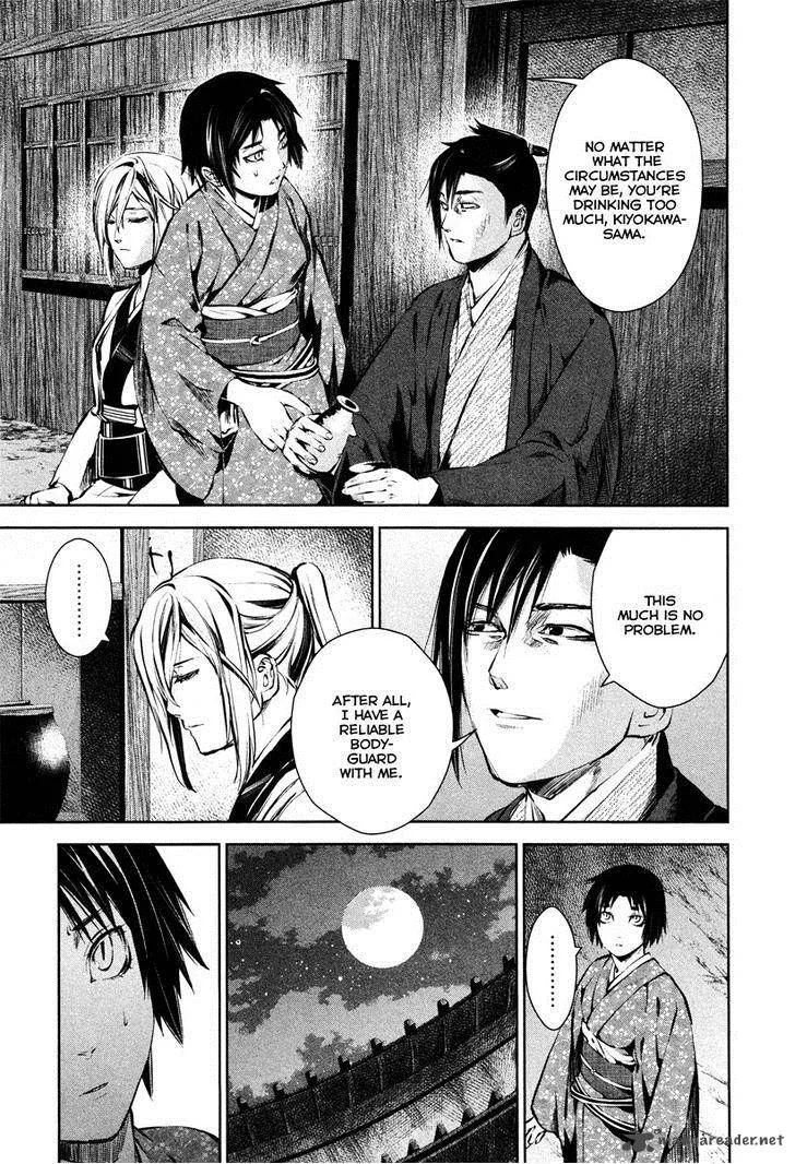 Ichi Chapter 36 page 21