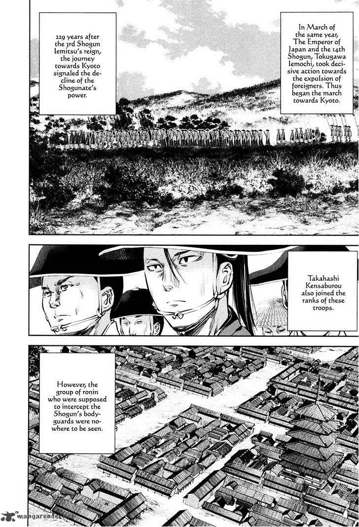 Ichi Chapter 36 page 6