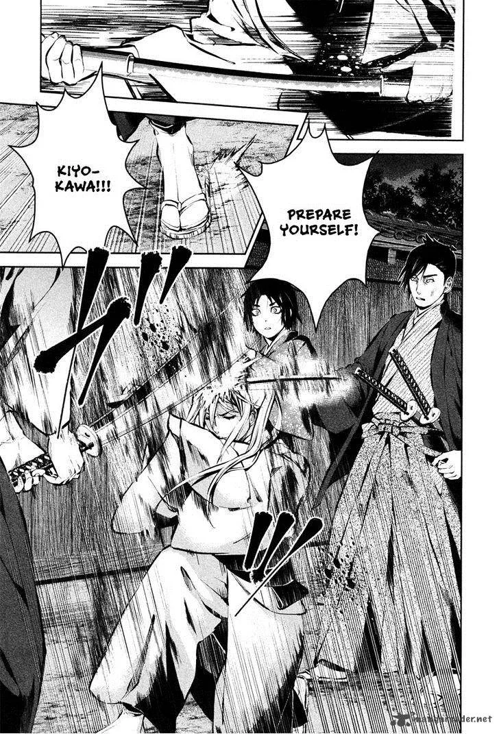 Ichi Chapter 36 page 25