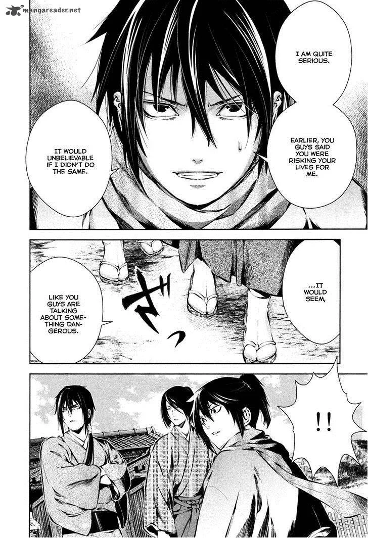 Ichi Chapter 36 page 18