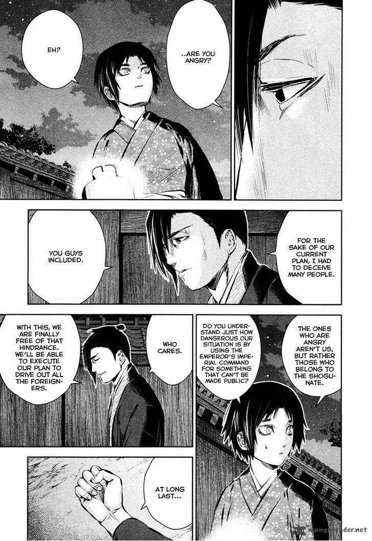 Ichi Chapter 36 page 23