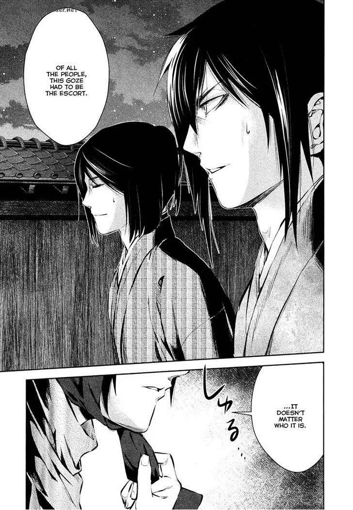 Ichi Chapter 36 page 29