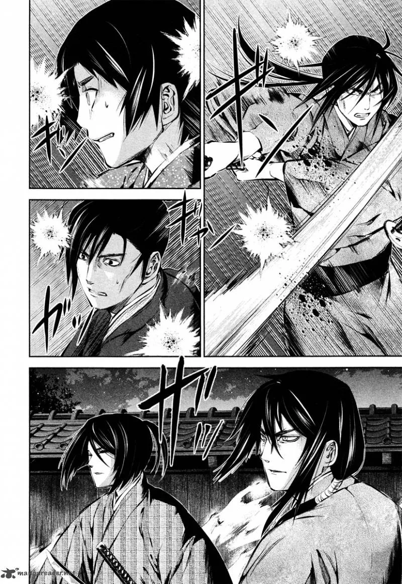 Ichi Chapter 37 page 12