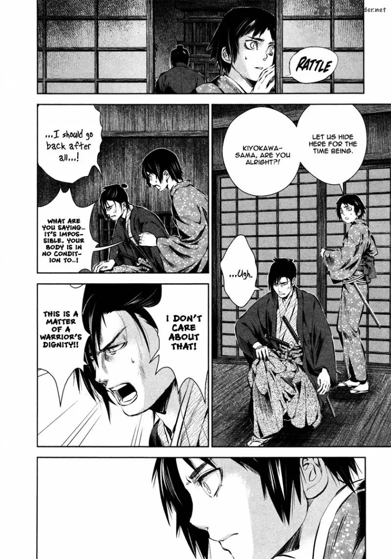 Ichi Chapter 37 page 18