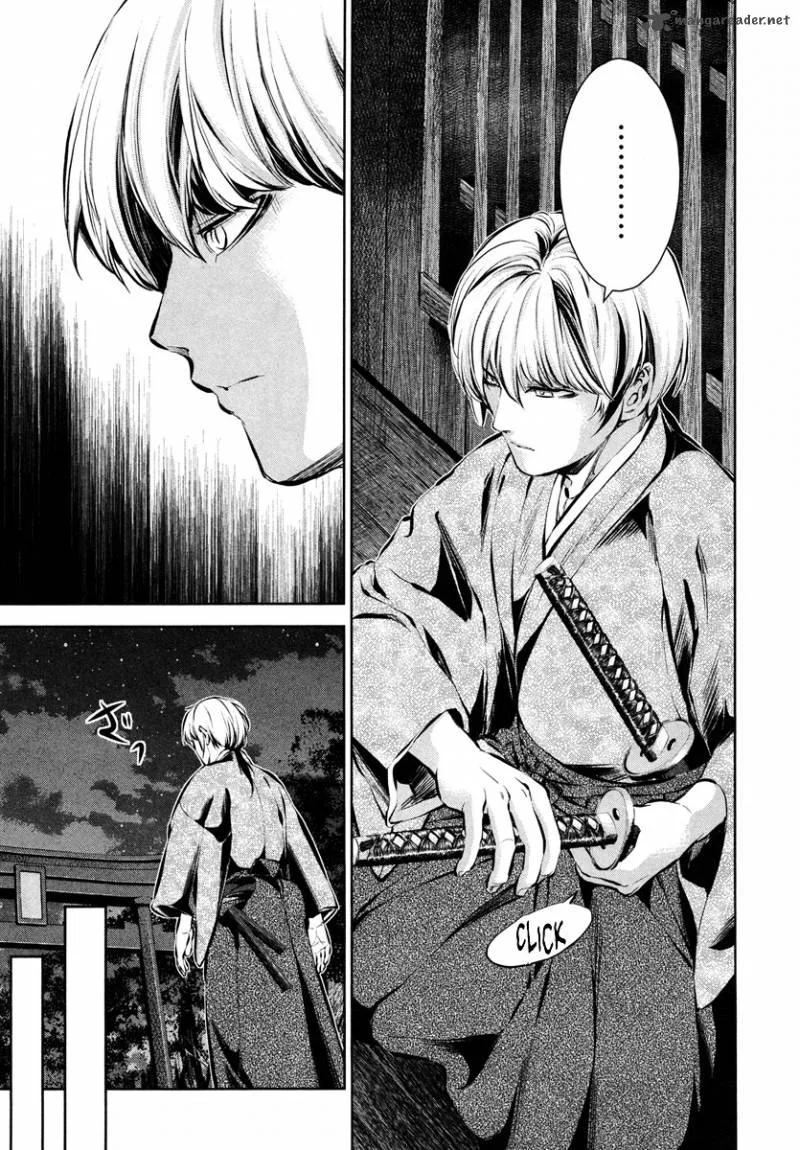 Ichi Chapter 37 page 27