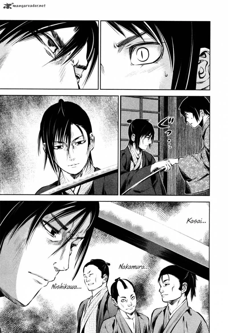 Ichi Chapter 37 page 21
