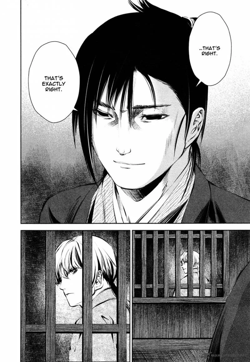Ichi Chapter 37 page 26