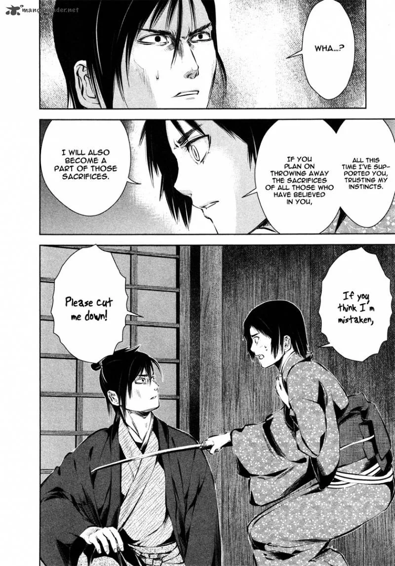 Ichi Chapter 37 page 20