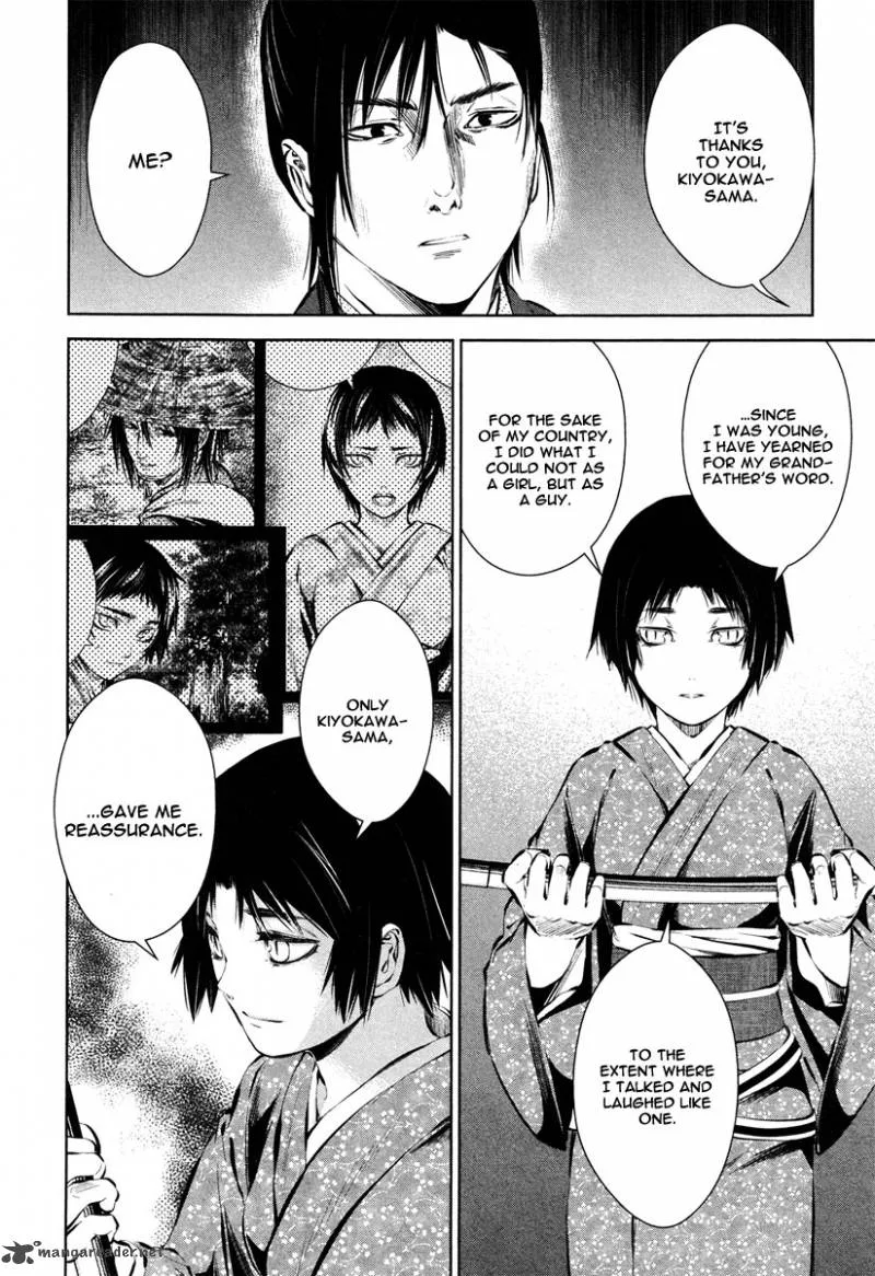 Ichi Chapter 37 page 24