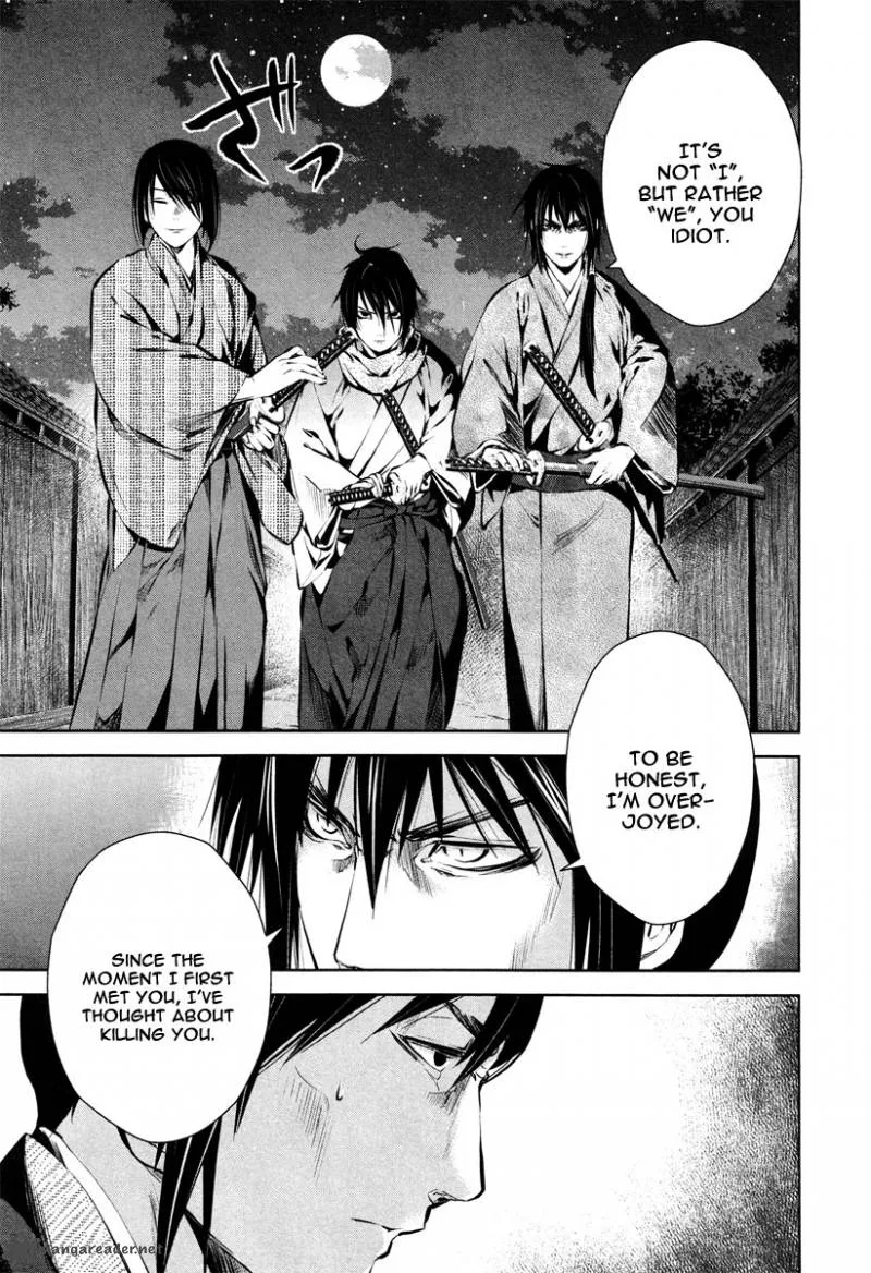 Ichi Chapter 37 page 4