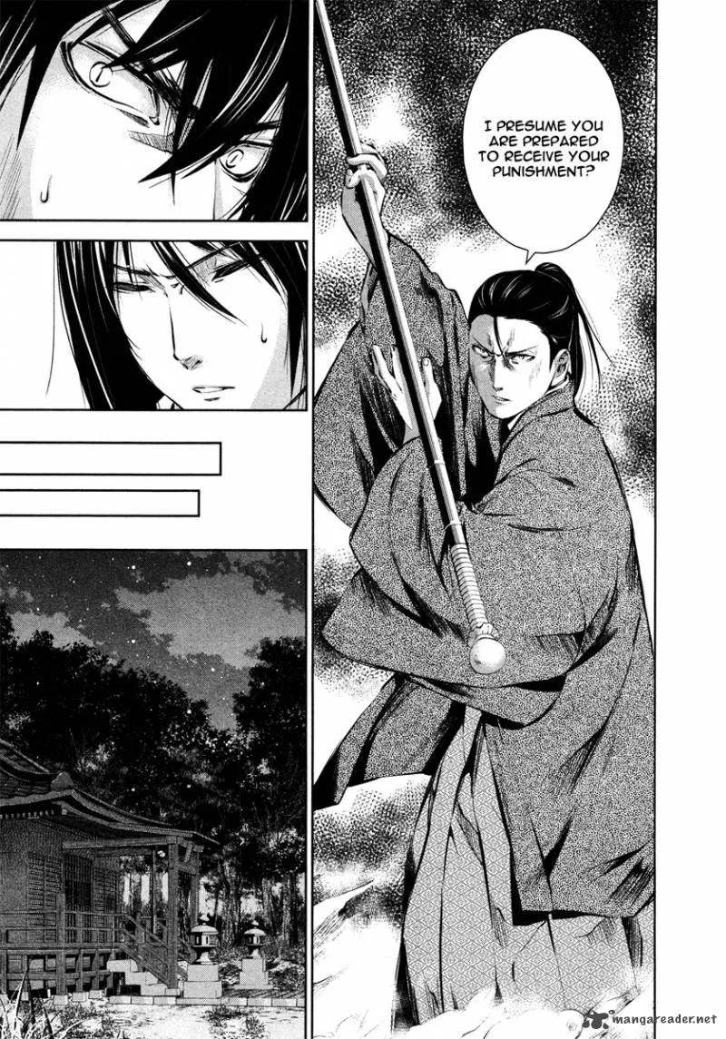 Ichi Chapter 37 page 17