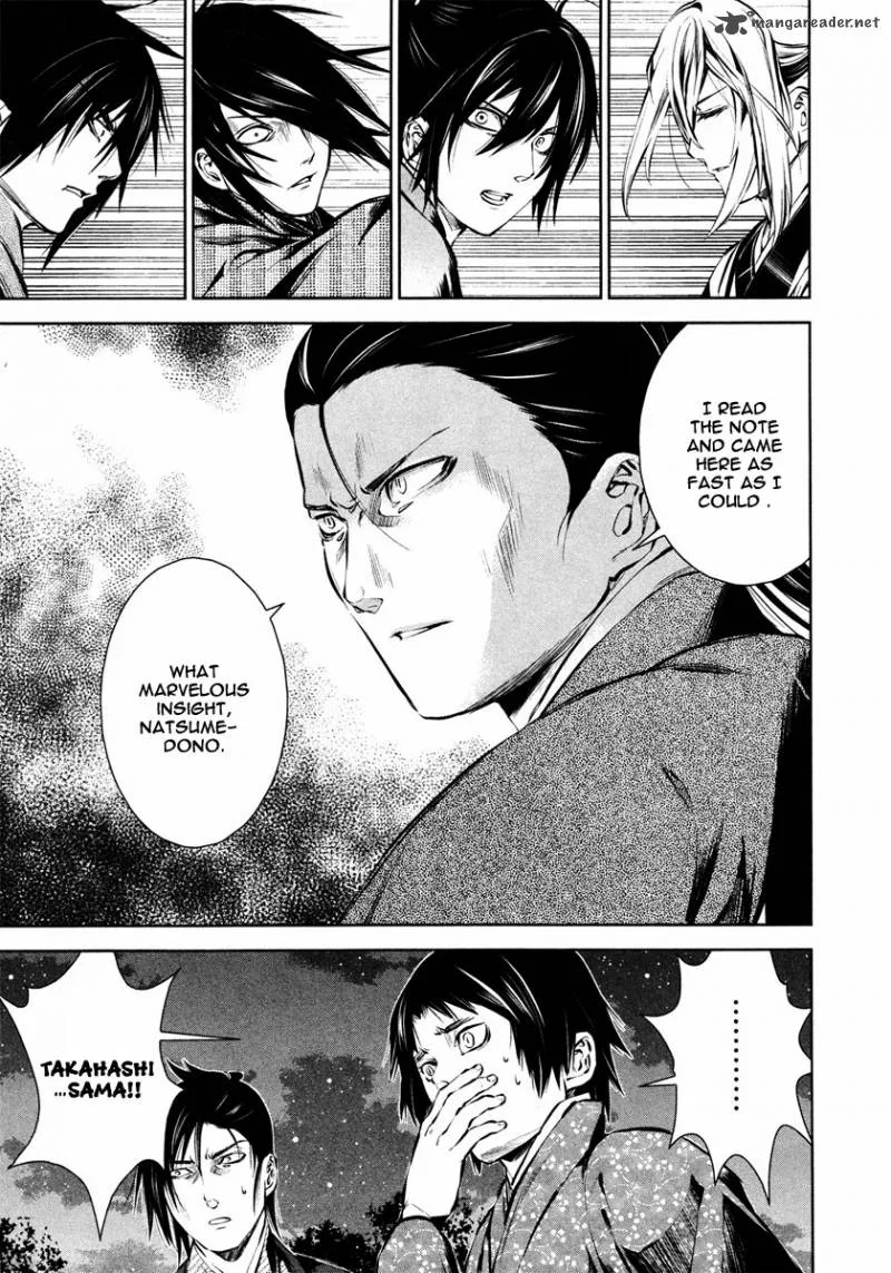 Ichi Chapter 37 page 15