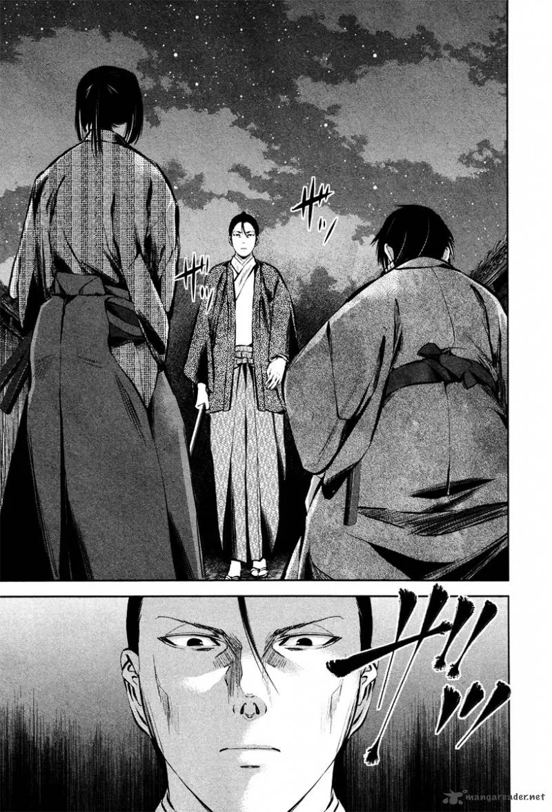 Ichi Chapter 38 page 2