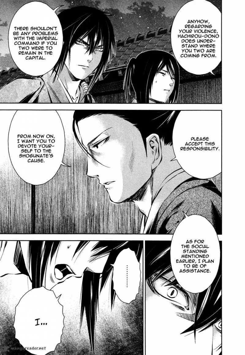Ichi Chapter 38 page 20