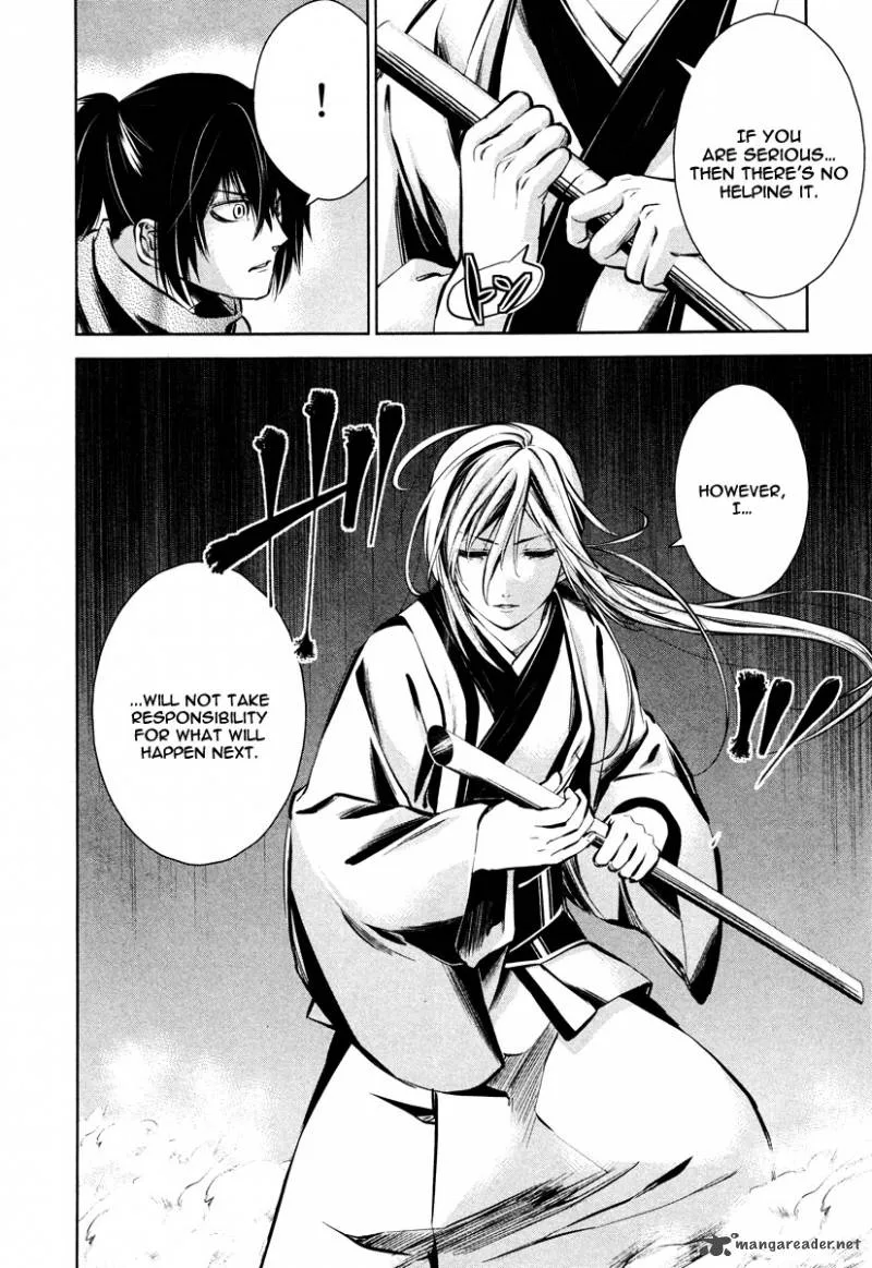 Ichi Chapter 38 page 6