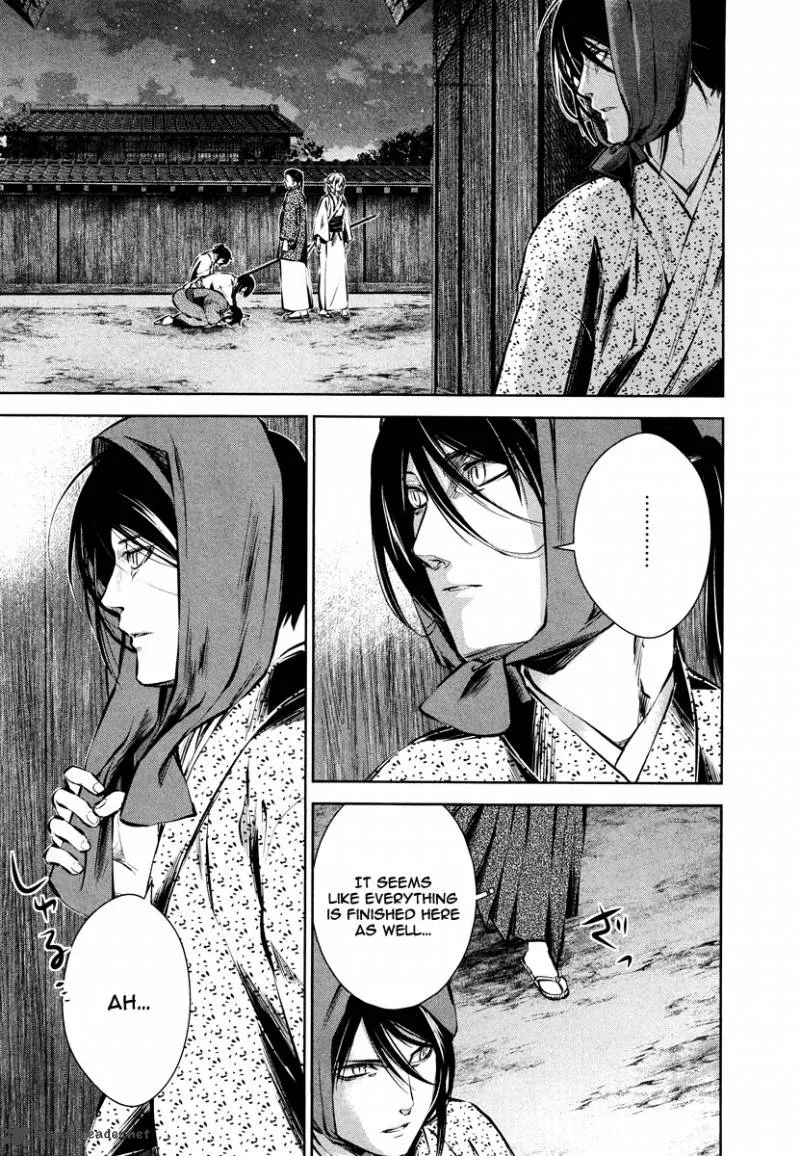 Ichi Chapter 38 page 22