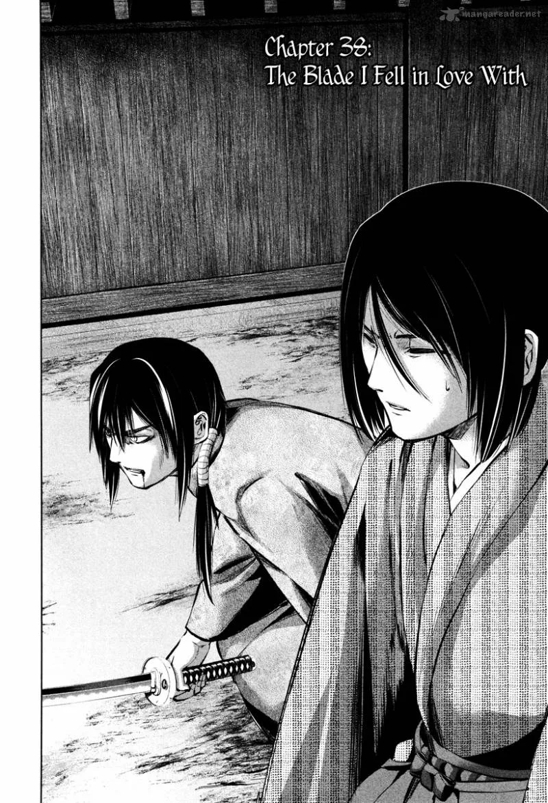 Ichi Chapter 38 page 3