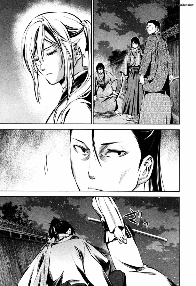 Ichi Chapter 38 page 16