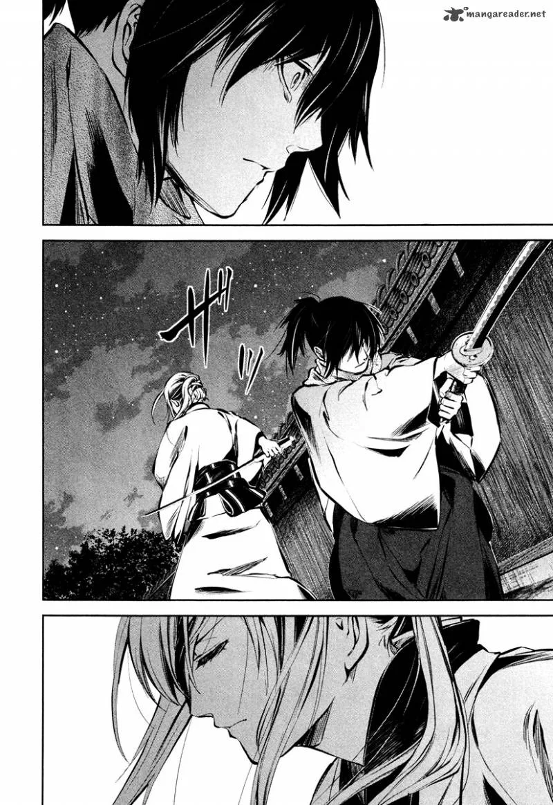 Ichi Chapter 38 page 11