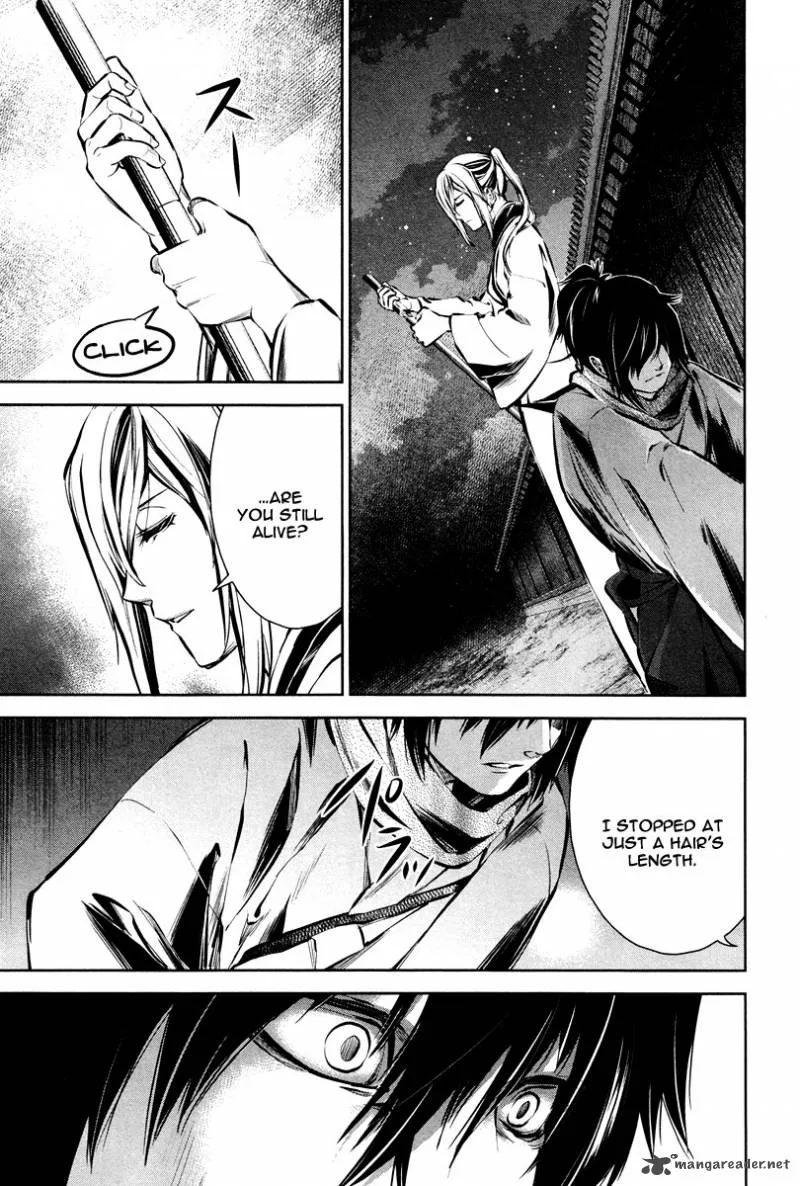 Ichi Chapter 38 page 12