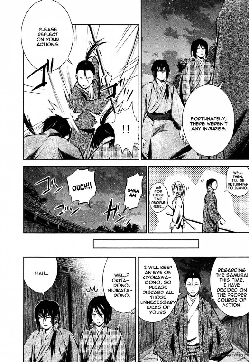 Ichi Chapter 38 page 19