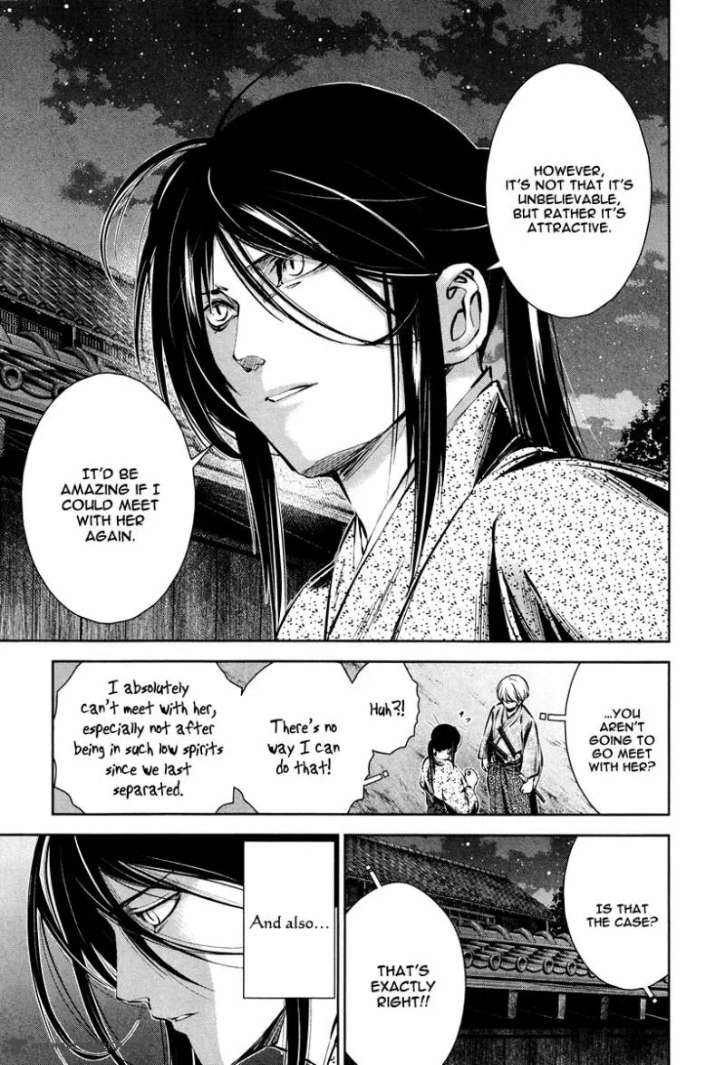 Ichi Chapter 38 page 25