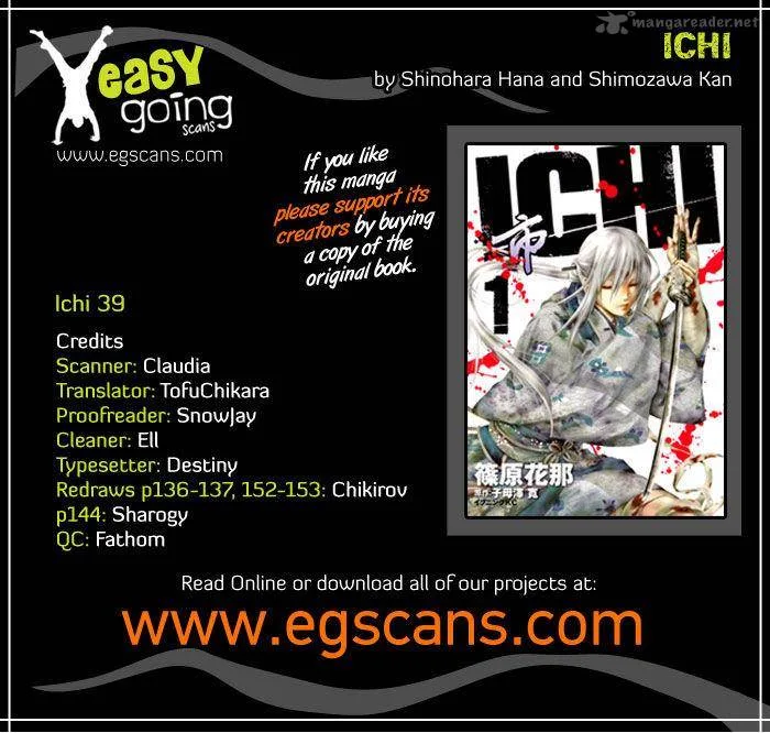 Ichi Chapter 39 page 1