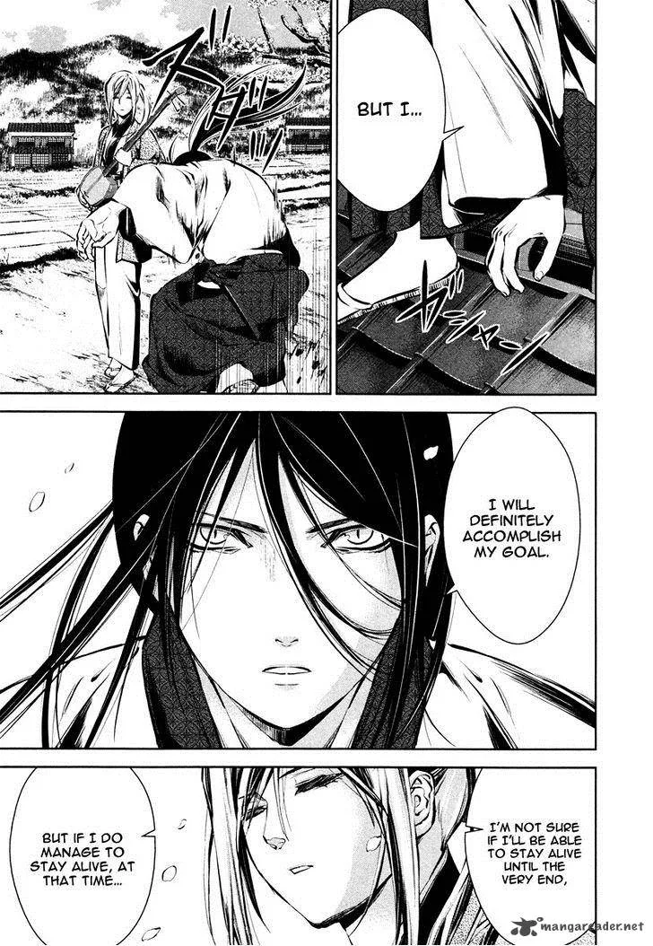 Ichi Chapter 39 page 23