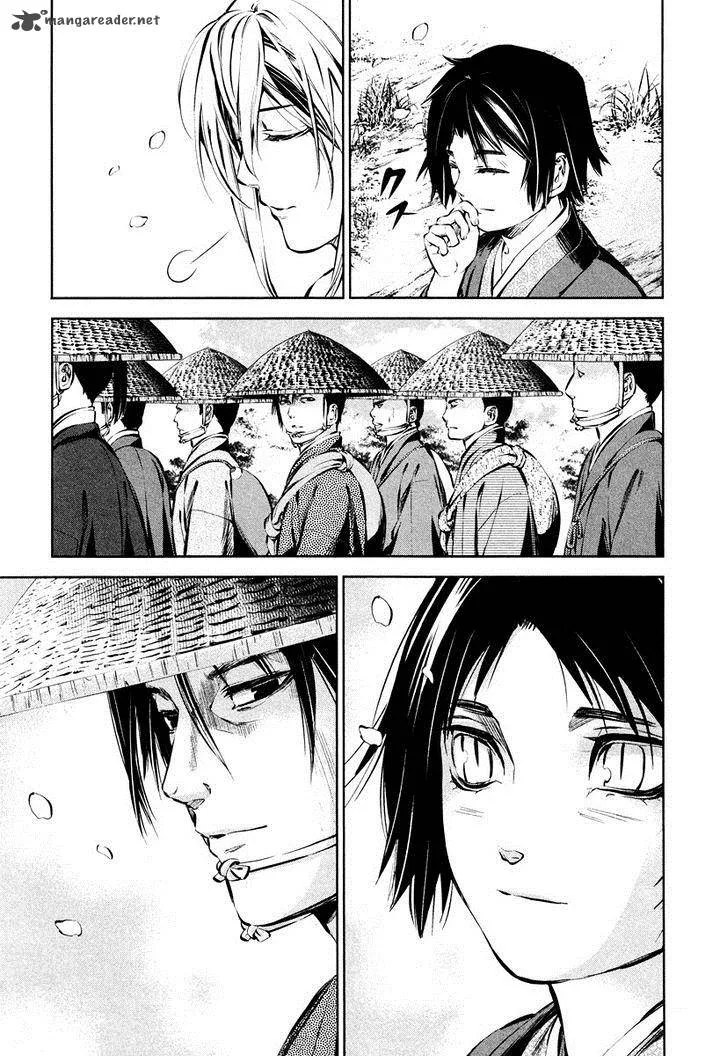 Ichi Chapter 39 page 7