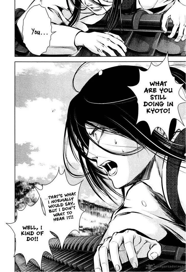 Ichi Chapter 39 page 22