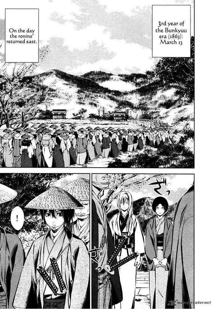 Ichi Chapter 39 page 2