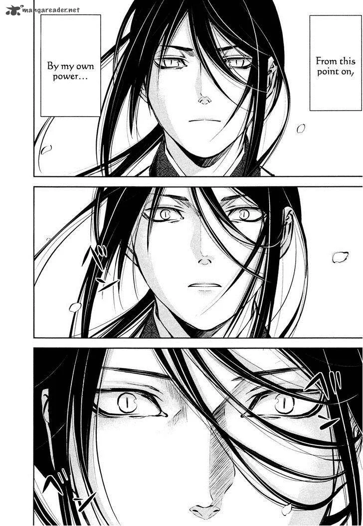 Ichi Chapter 39 page 15