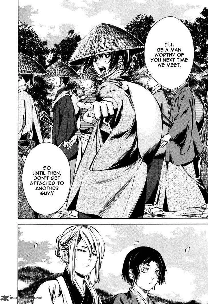 Ichi Chapter 39 page 6