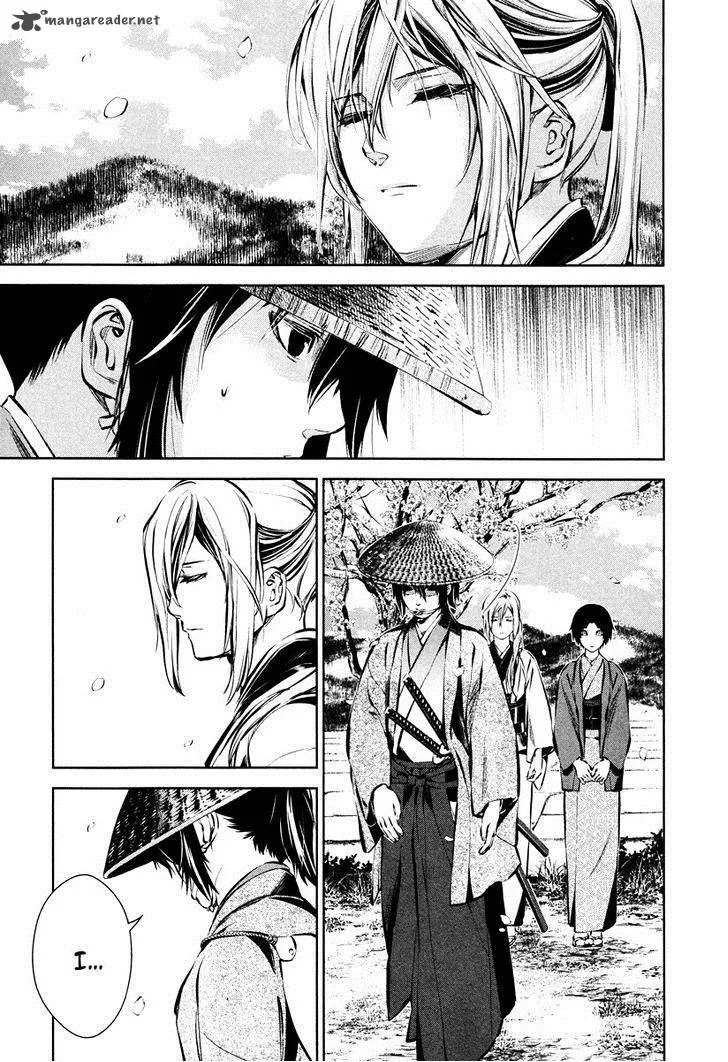 Ichi Chapter 39 page 5