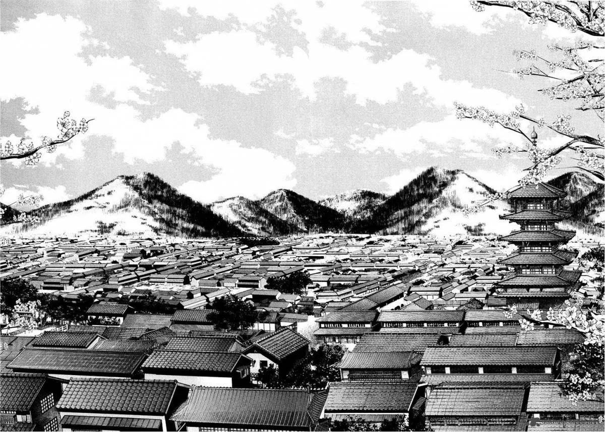 Ichi Chapter 39 page 8