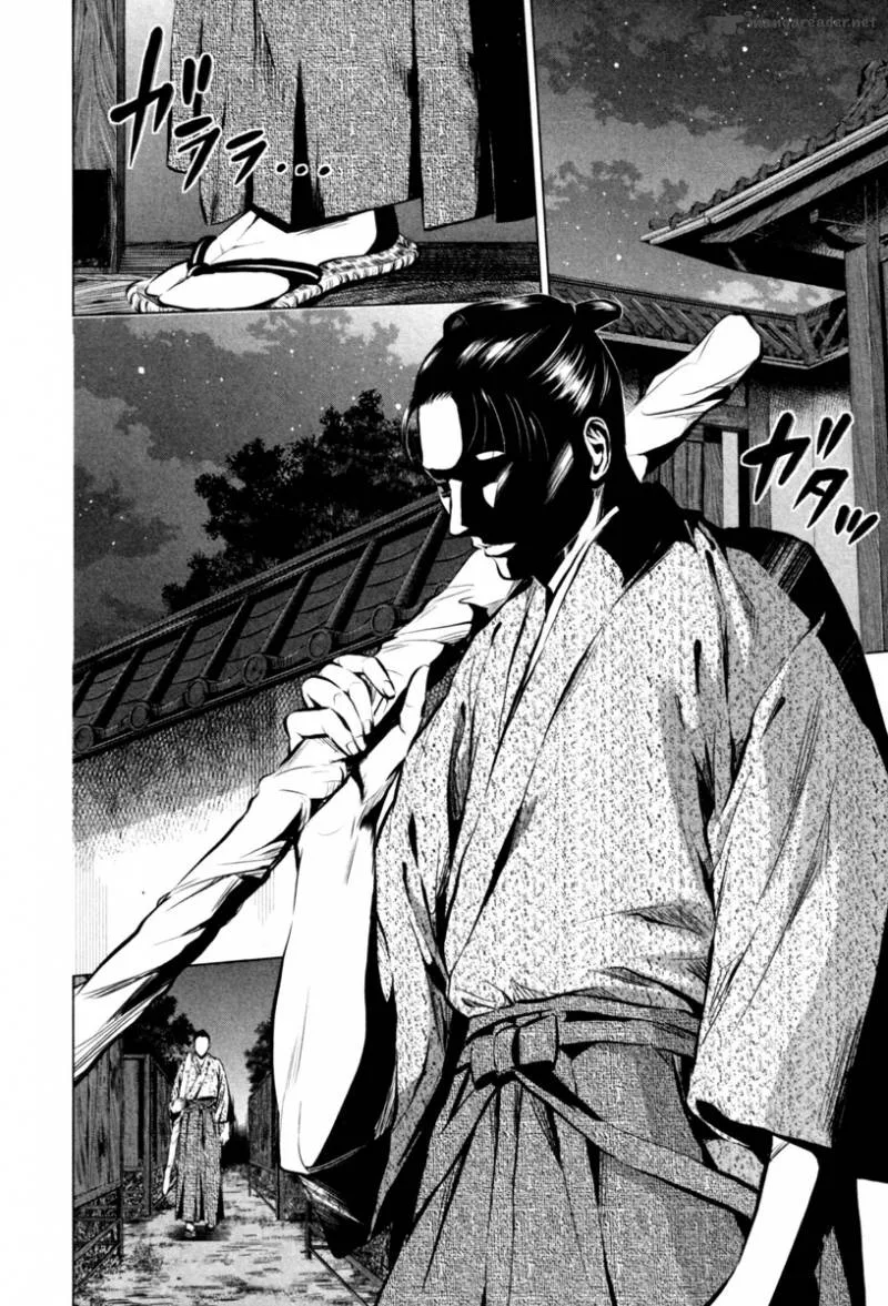 Ichi Chapter 4 page 7
