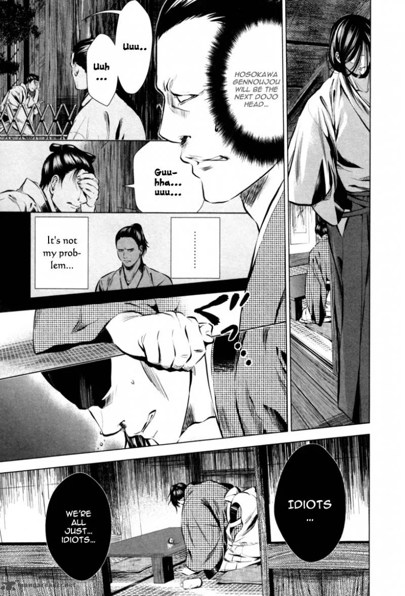 Ichi Chapter 4 page 30