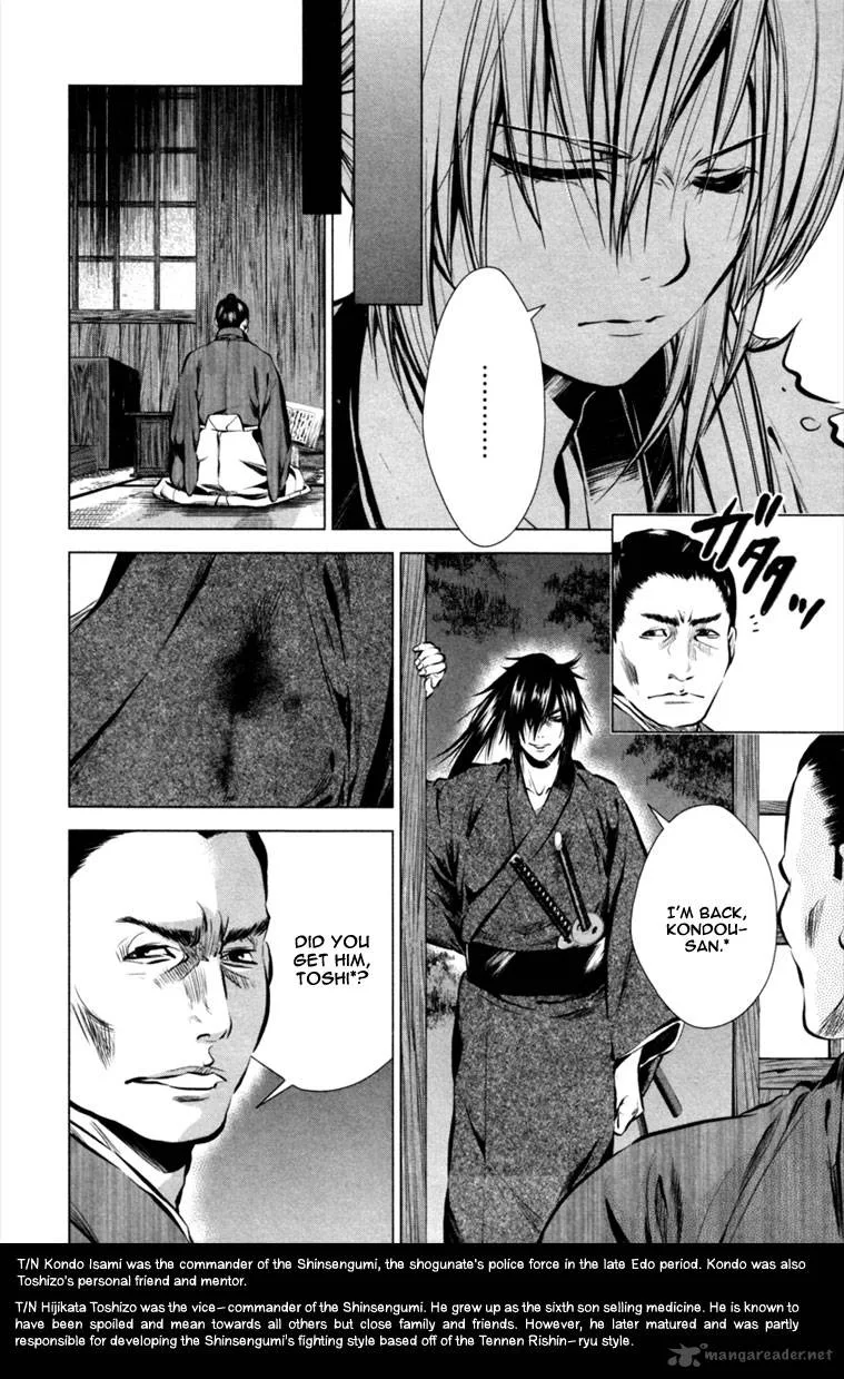 Ichi Chapter 4 page 25