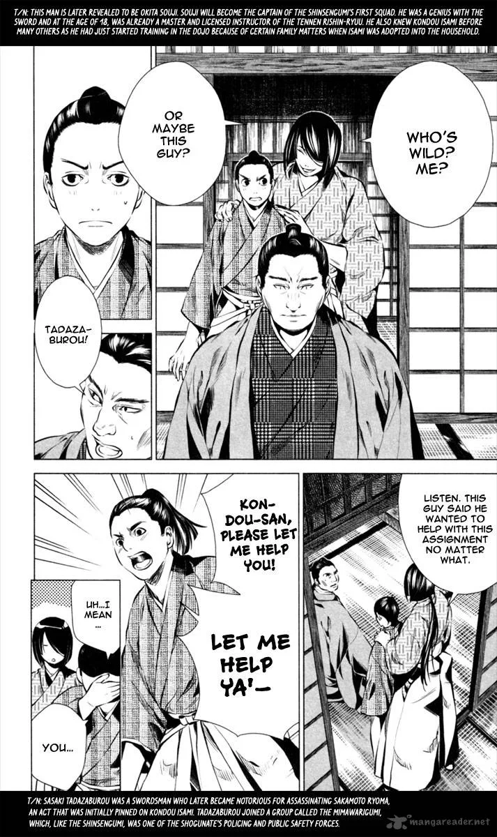 Ichi Chapter 5 page 9