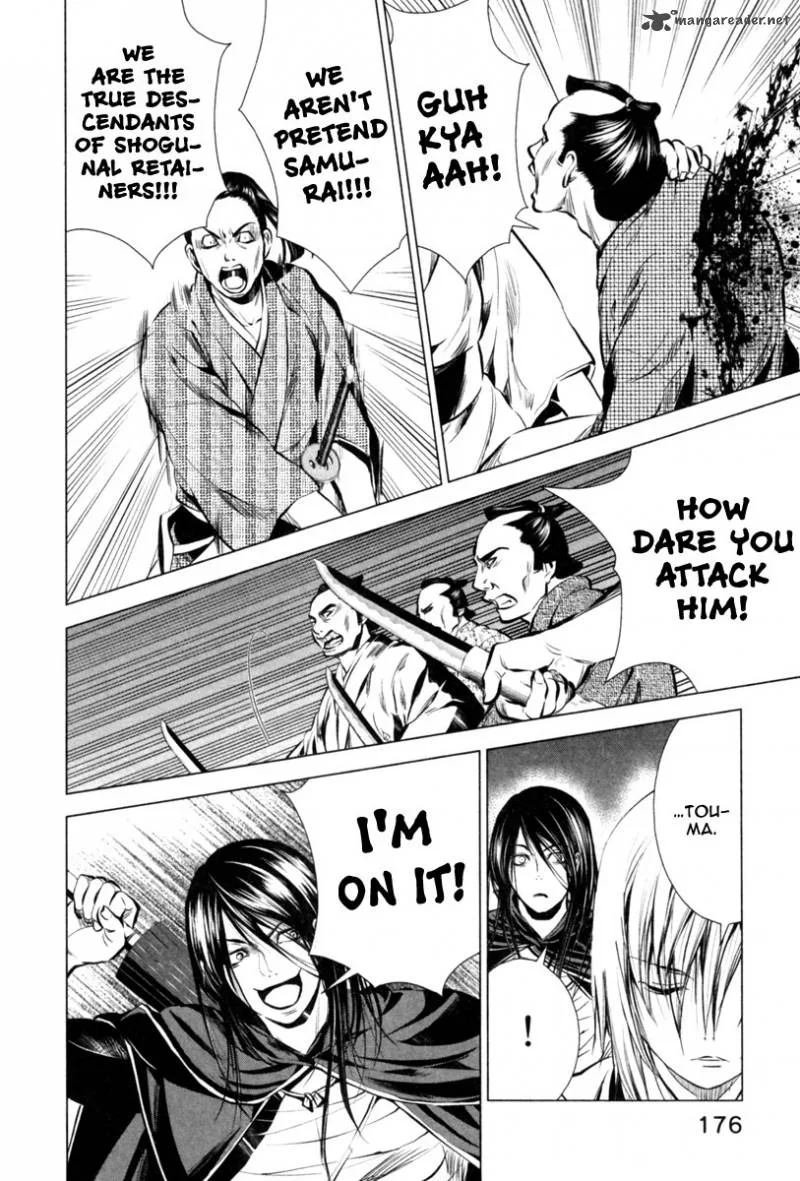 Ichi Chapter 5 page 21